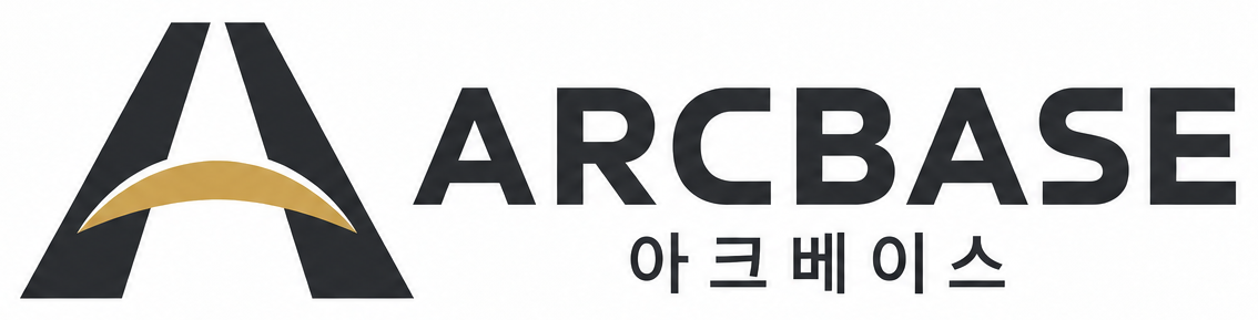 골드 아치와 차콜 A 심볼이 결합된 ARCBASE 아크베이스 승인 로고